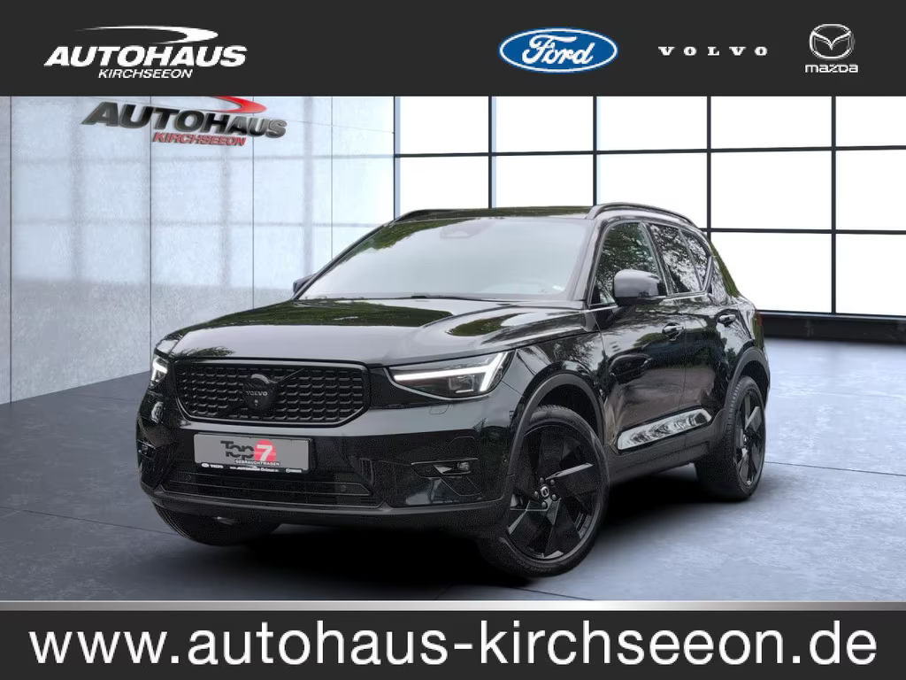 Volvo XC40 Ultra