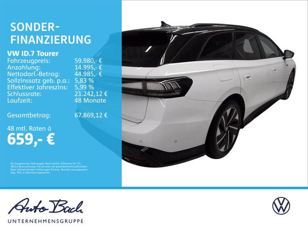 Volkswagen ID.7