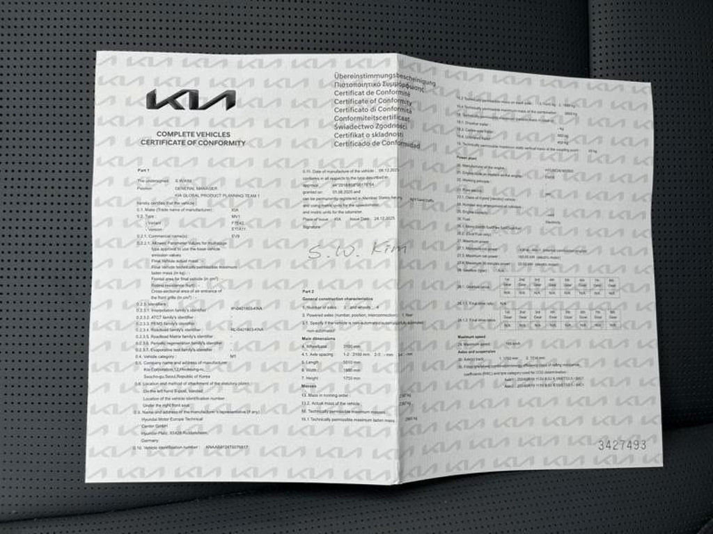 Kia EV9