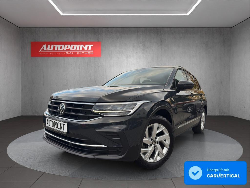 Volkswagen Tiguan 1.5 TSI