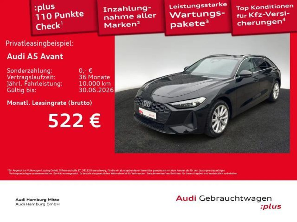 Audi A5 S-Tronic