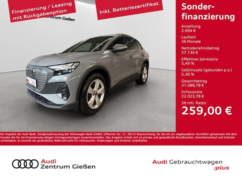 Audi Q4 e-tron