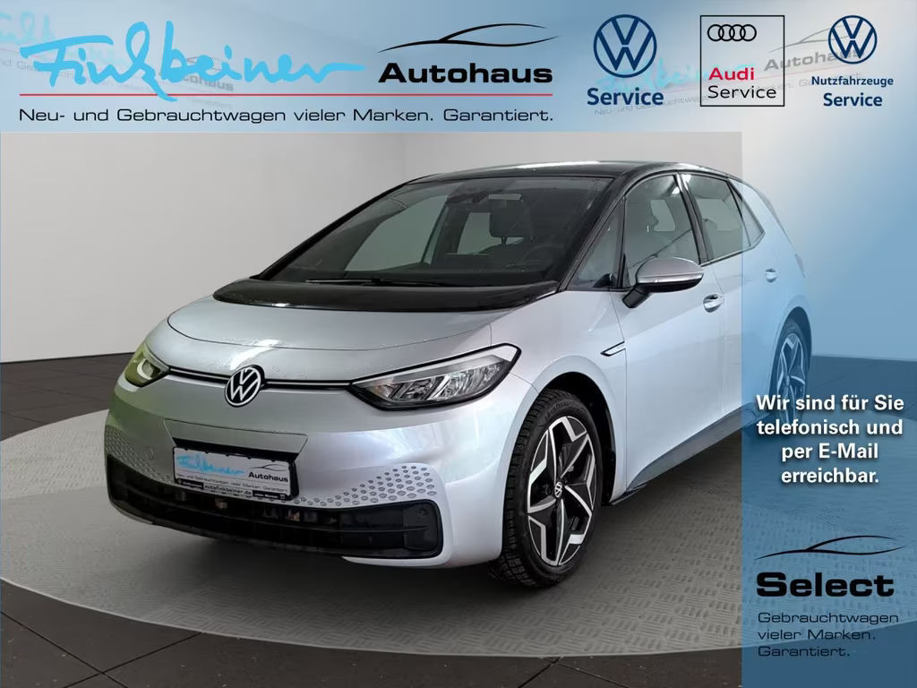 Volkswagen ID.3 Performance Pure