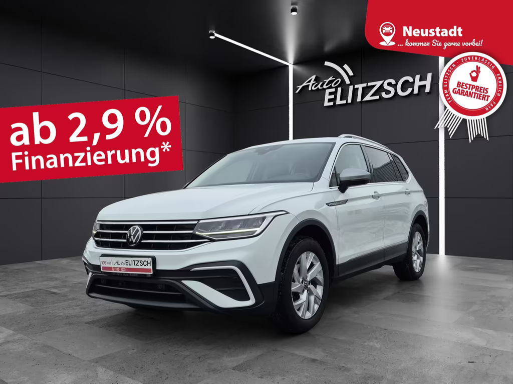 Volkswagen Tiguan Allspace