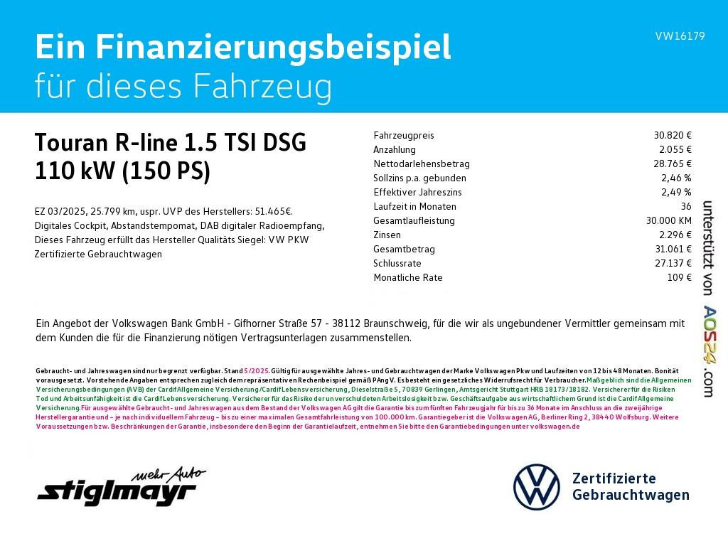 Volkswagen Touran
