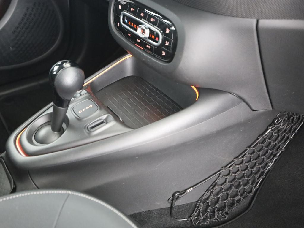 Smart EQ forfour