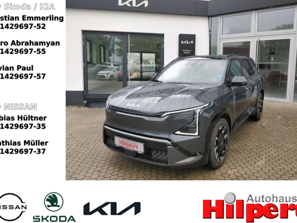 Kia EV5 GT-Line 81.4 kWh