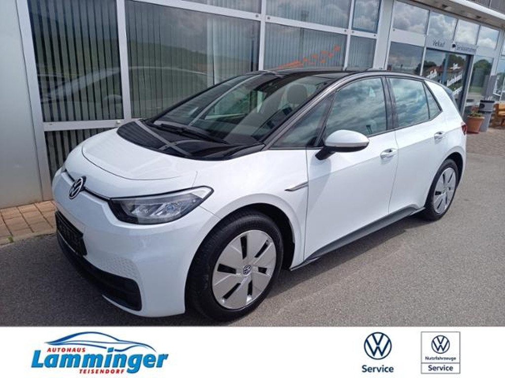 Volkswagen ID.3 Performance Pro