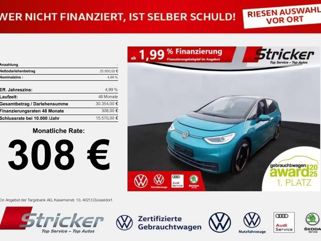 Volkswagen ID.3 Performance Pro