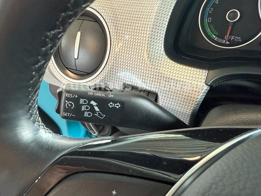 Volkswagen e-up!