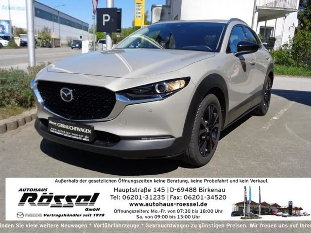 Mazda CX-30 SkyActiv Homura