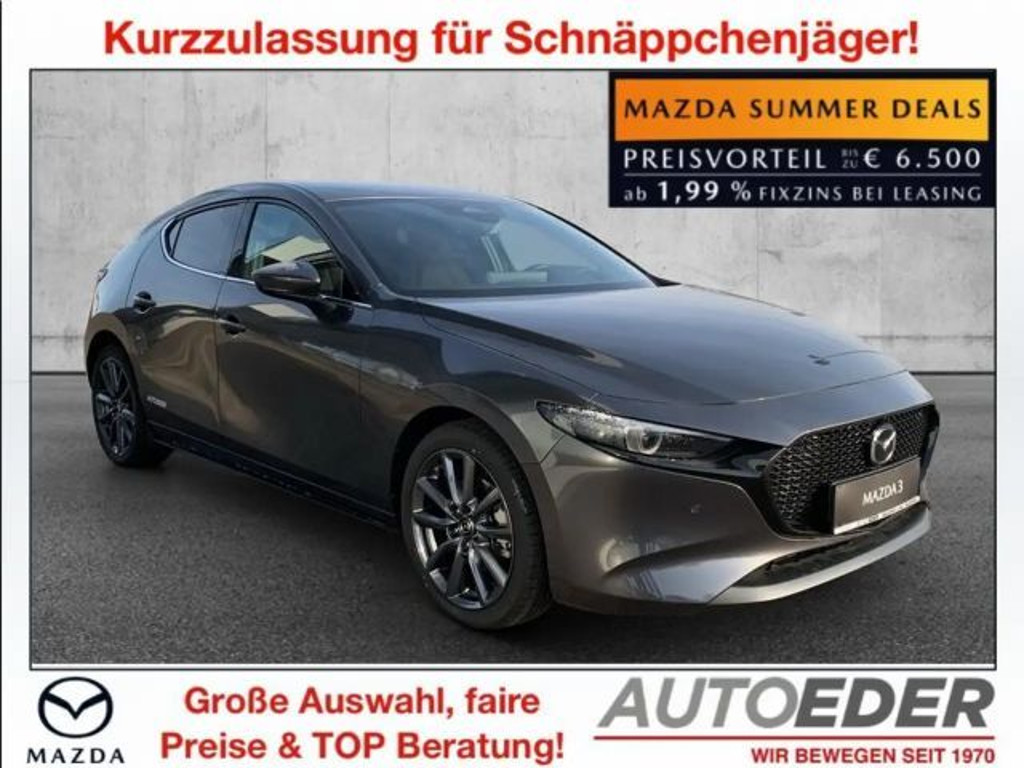 Mazda 3 SkyActiv Exclusive-line e-Skyactiv