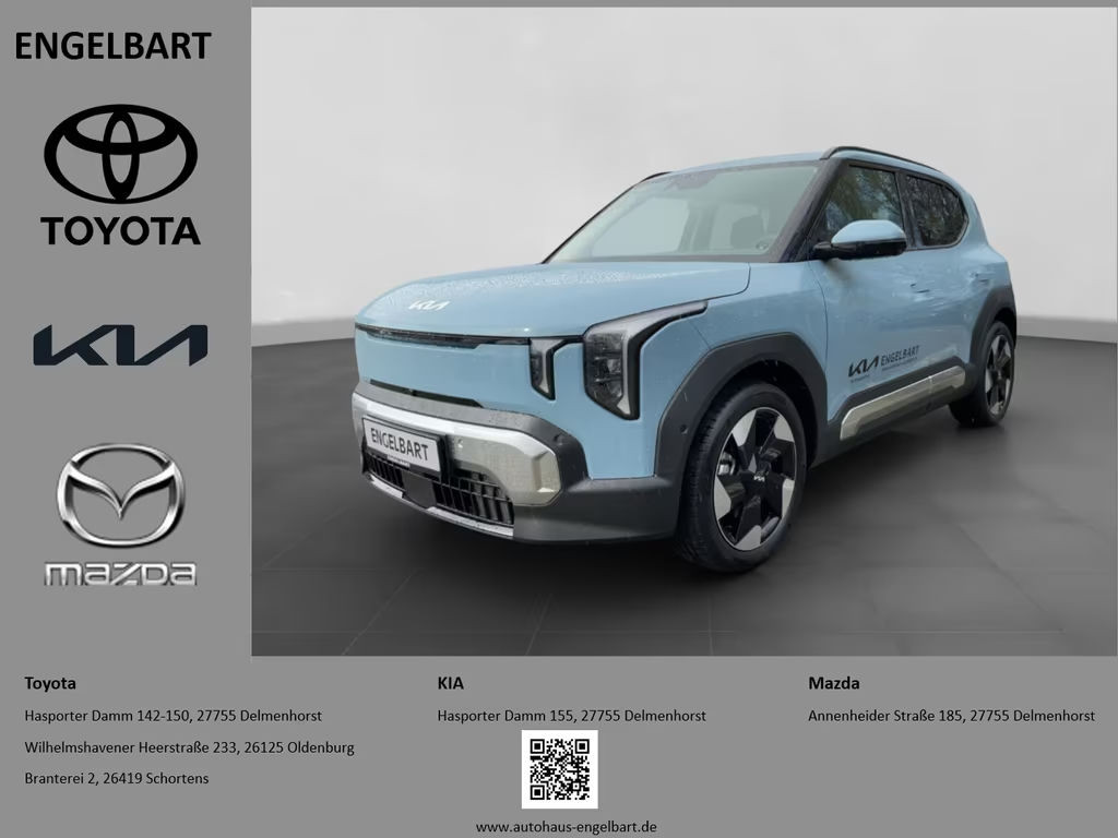 Kia EV2 Earth 42.2kWh