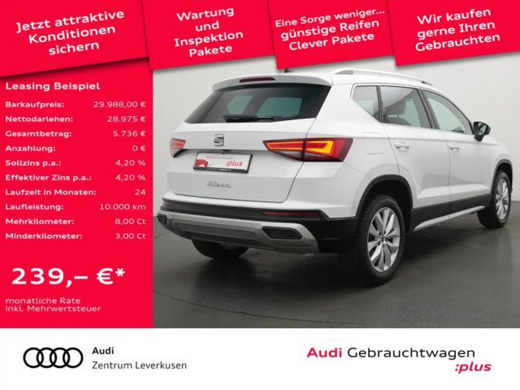 Seat Ateca DSG