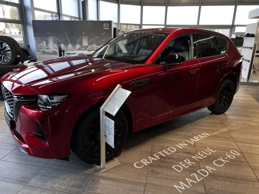 Mazda CX-60