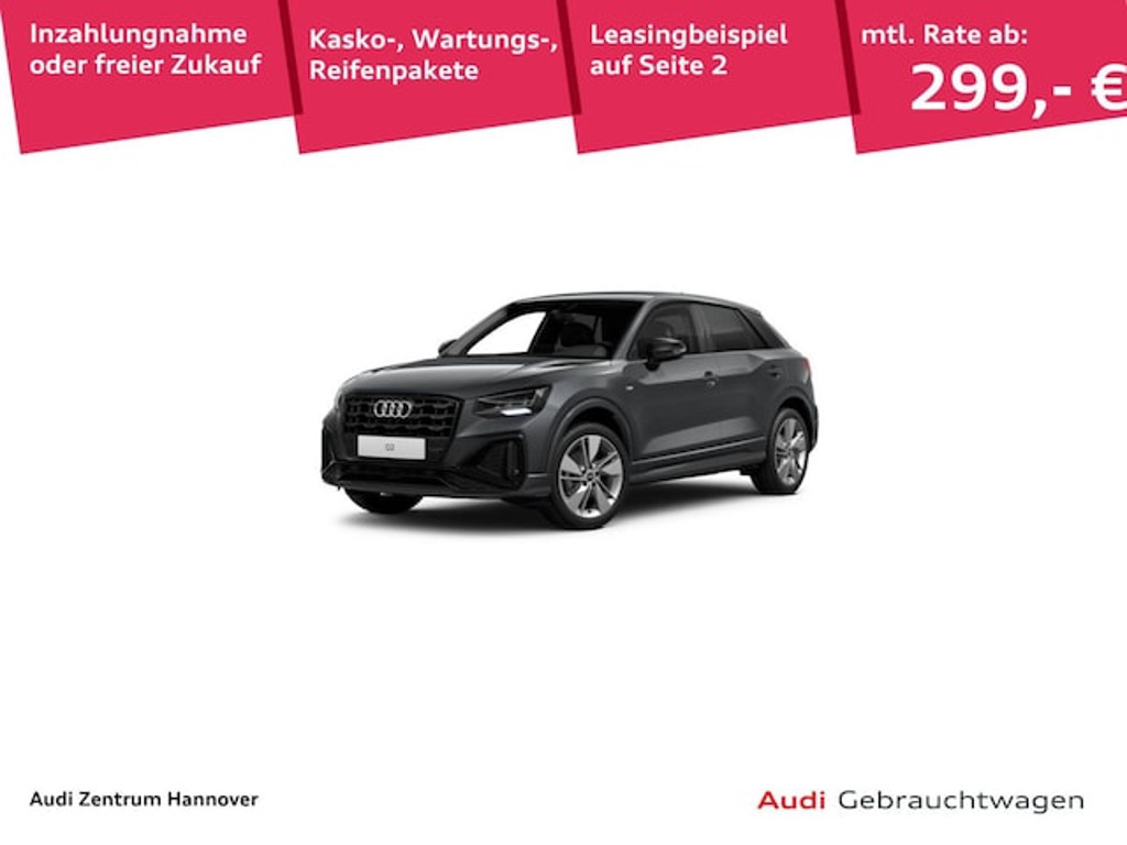 Audi Q2 S-Line S-Tronic 35 TFSI