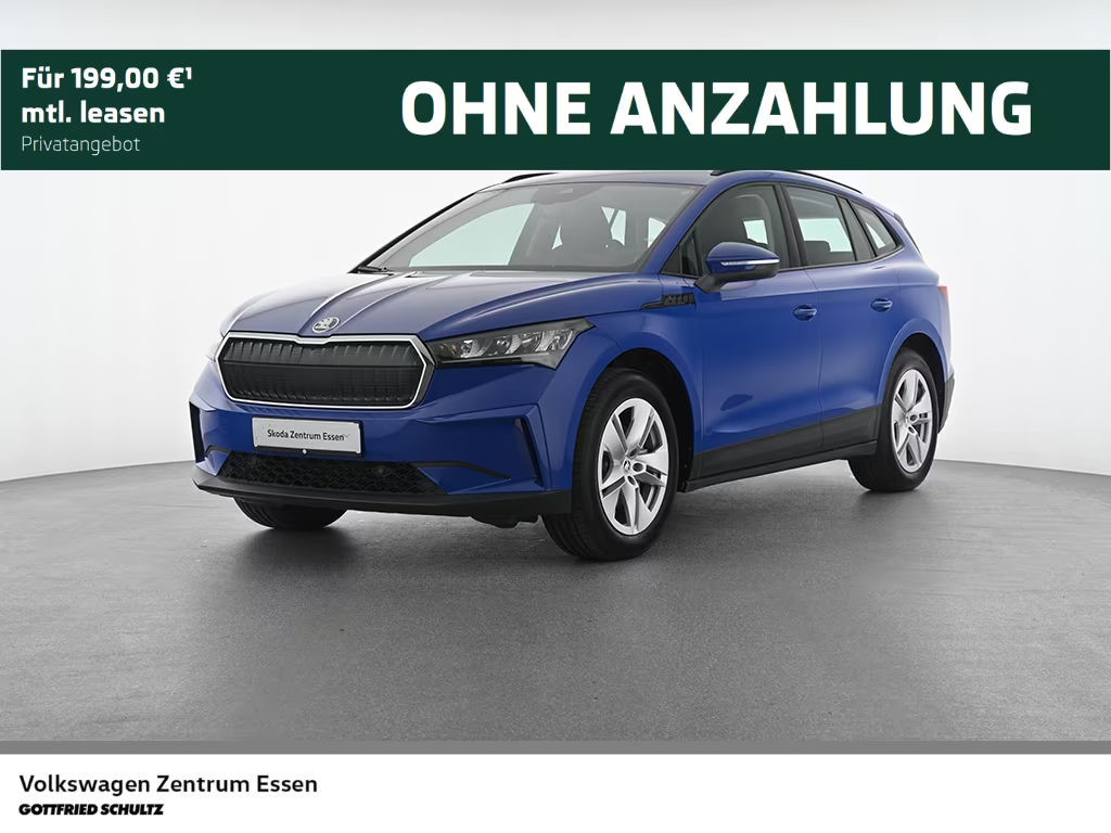 Skoda Enyaq iV Loft iV 50