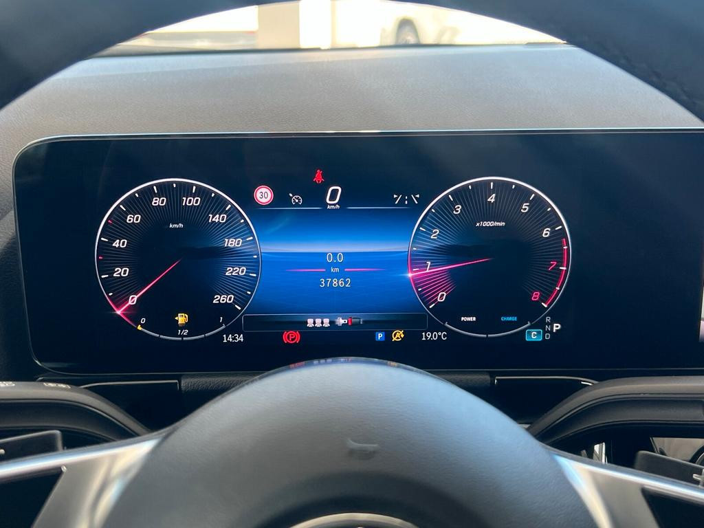 Mercedes-Benz B-Klasse