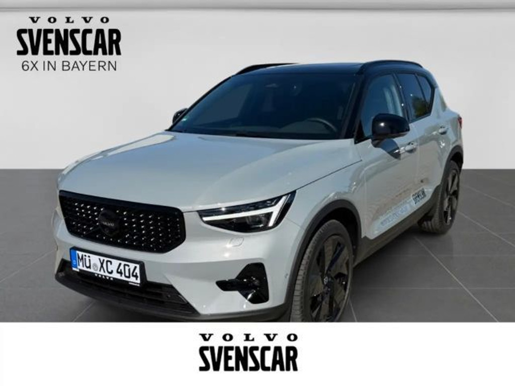 Volvo XC40 Ultra