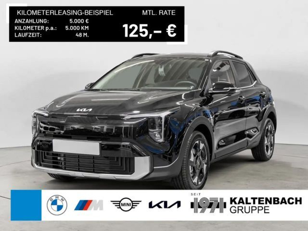 Kia Stonic GDi Vision