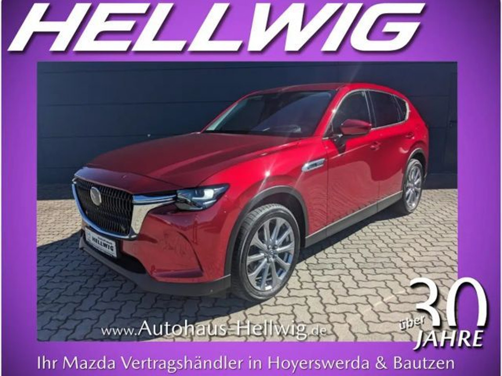 Mazda CX-60 Exclusive-line