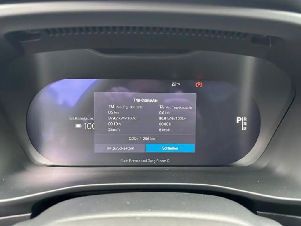 Volvo EX40