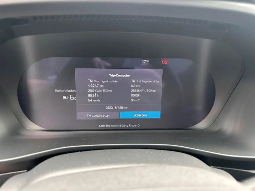 Volvo EX40