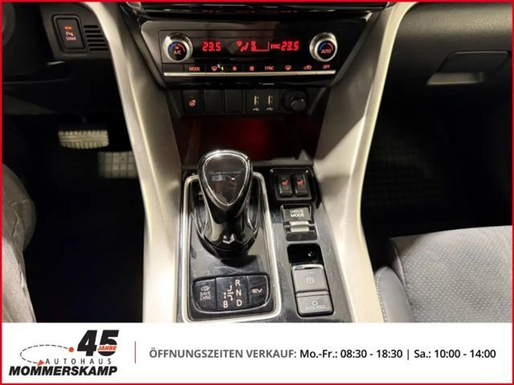 Mitsubishi Eclipse Cross