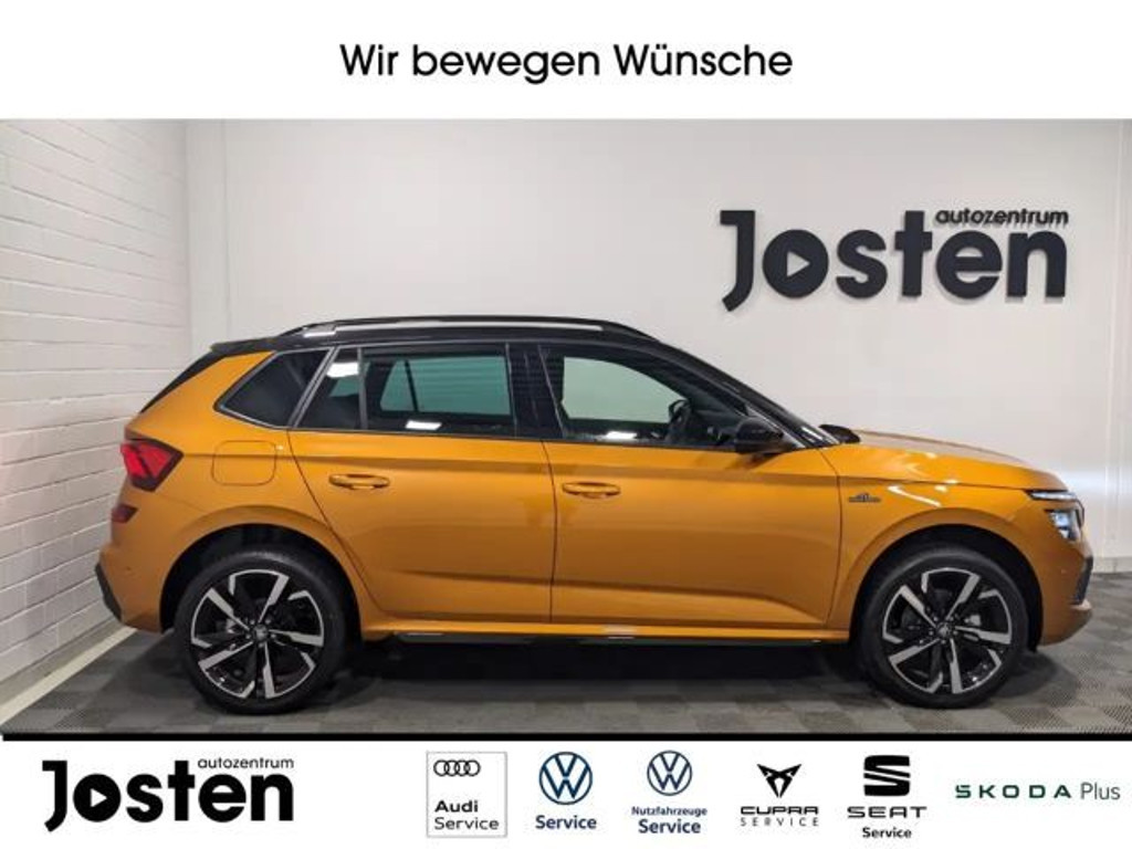 Skoda Kamiq