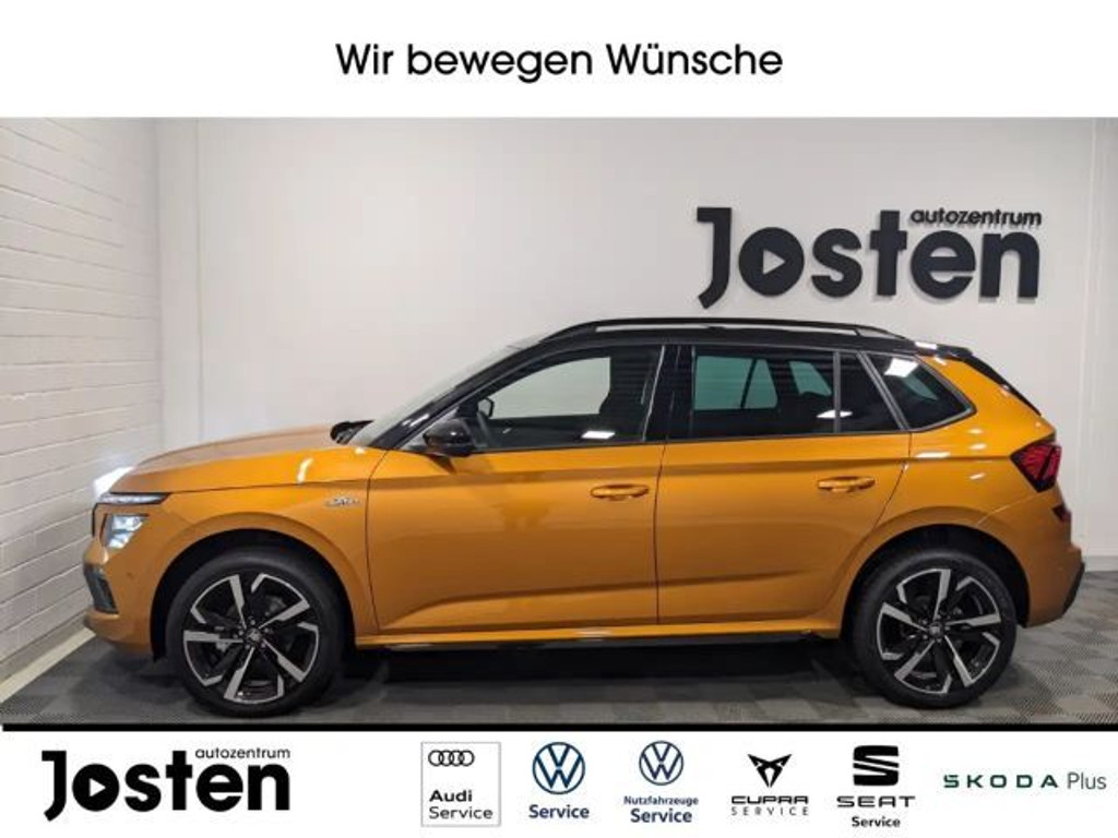 Skoda Kamiq