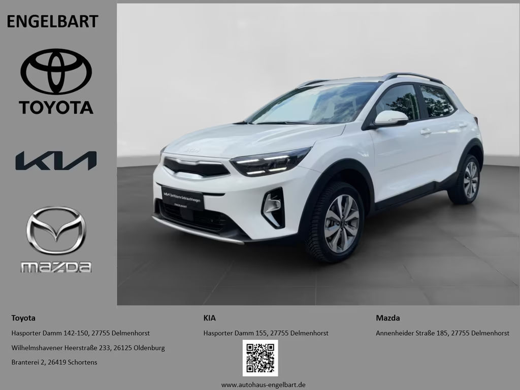 Kia Stonic Vision