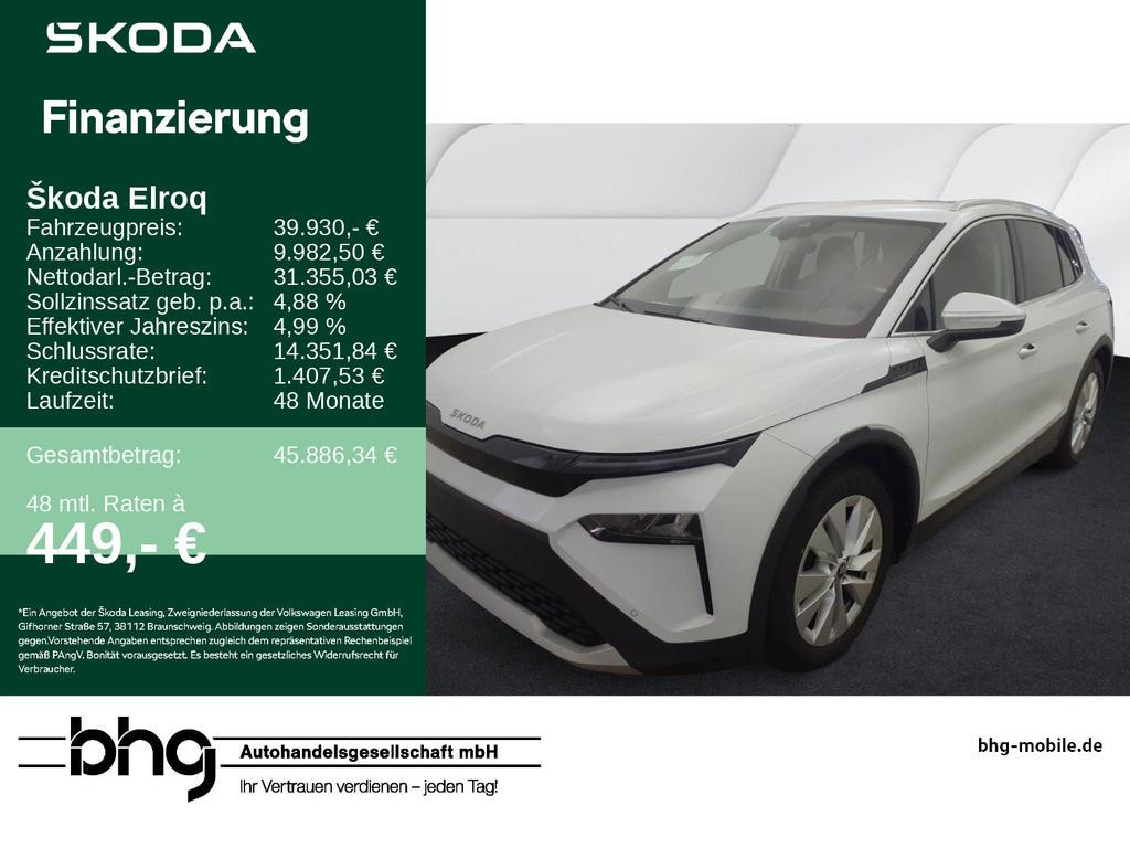 Skoda Elroq 85