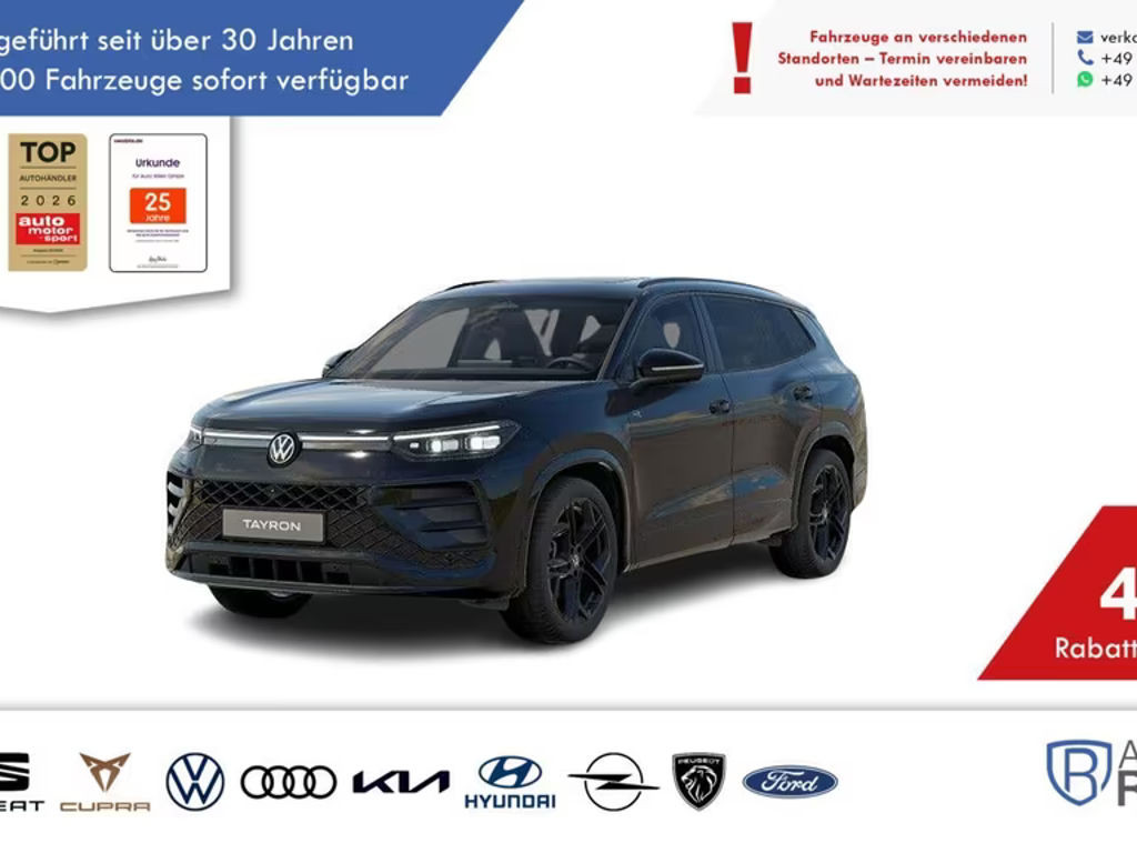 Volkswagen Tayron R-Line