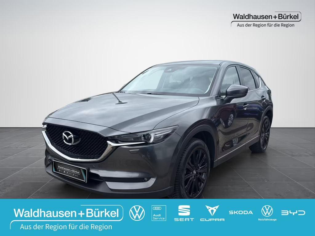 Mazda CX-5 SkyActiv