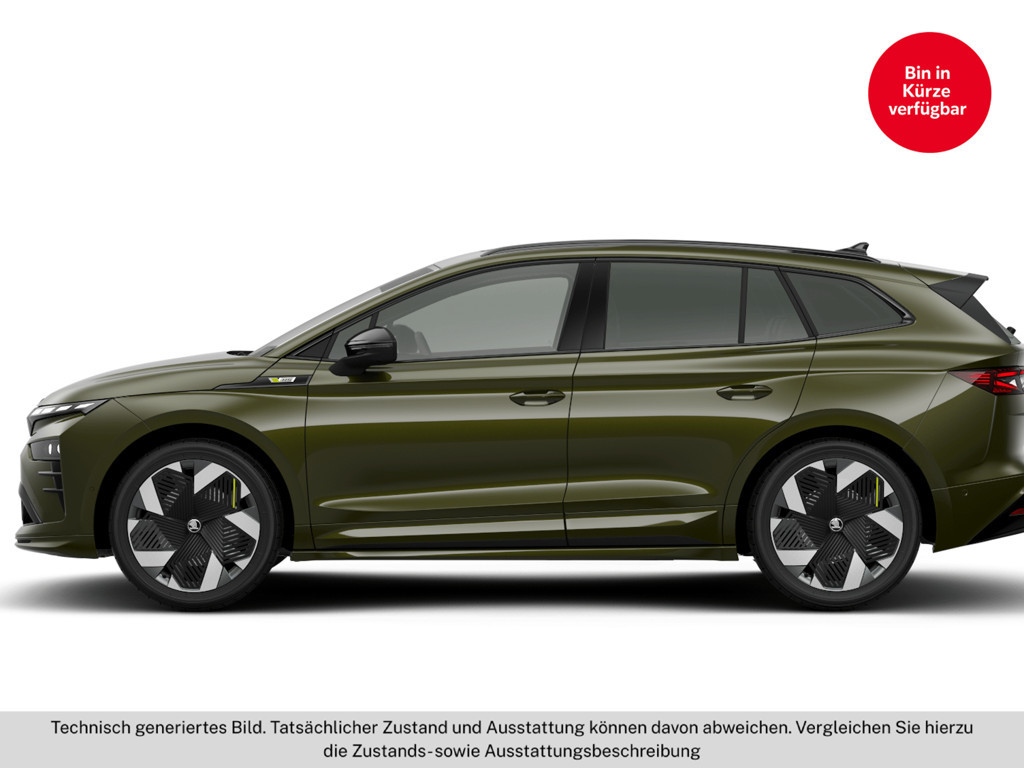 Skoda Enyaq iV
