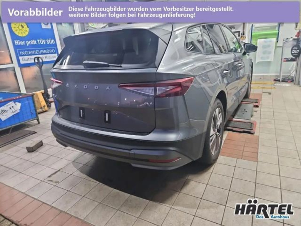 Skoda Enyaq iV