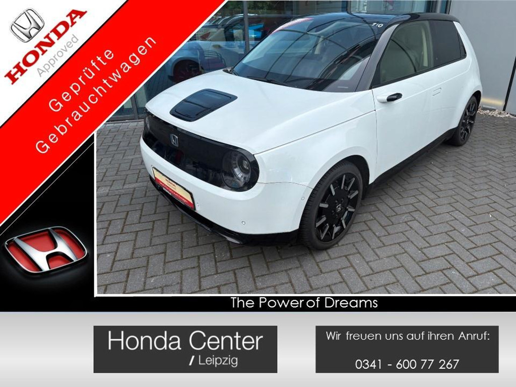 Honda e Advance