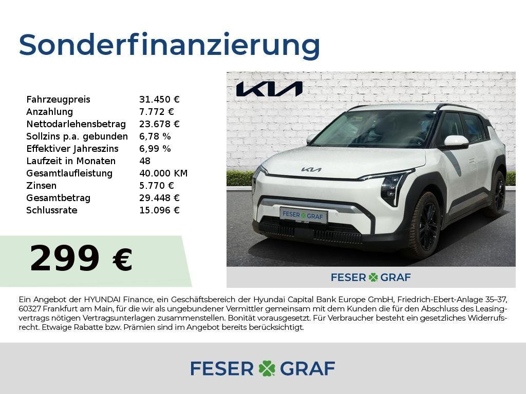 Kia EV3 58.3 kWh Air