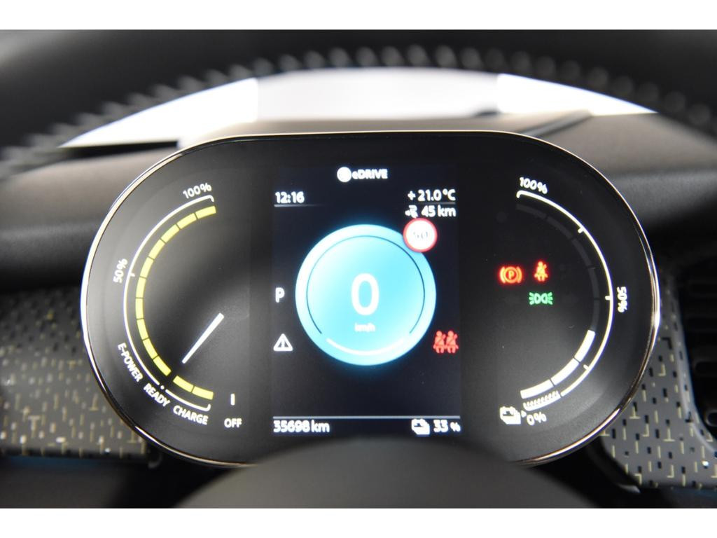 Mini Mini Electric