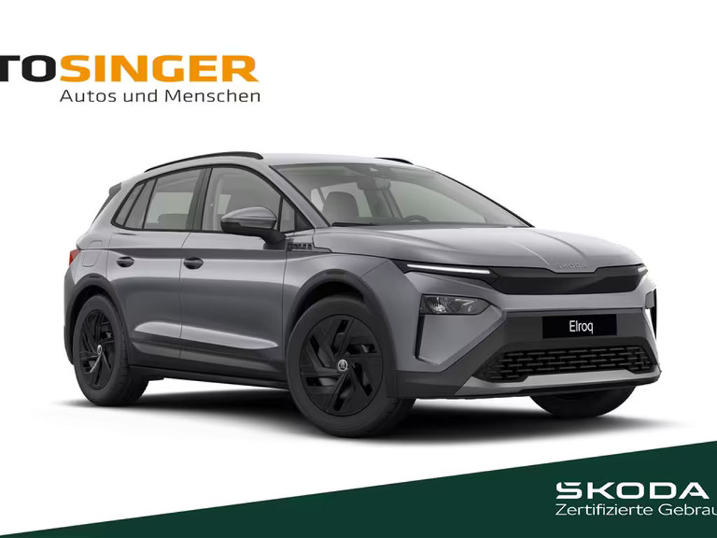Skoda Elroq 50