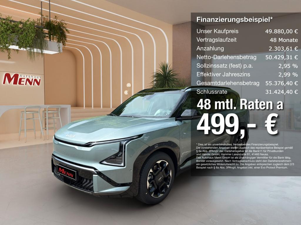 Kia EV5 GT-Line 81.4 kWh