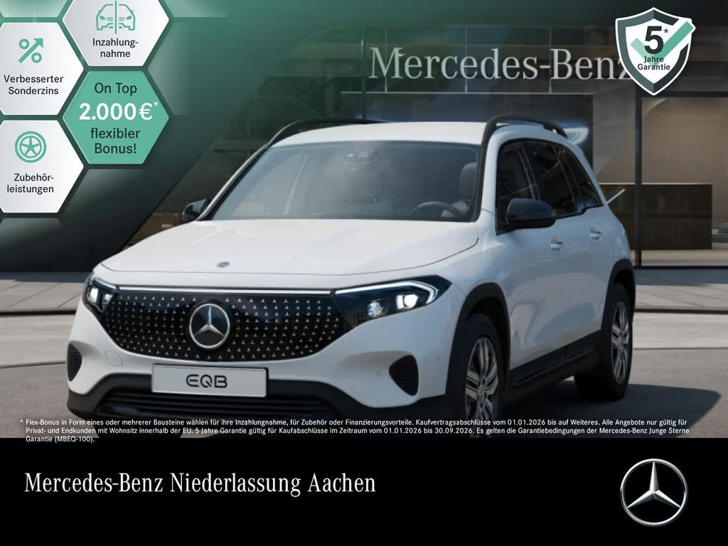 Mercedes-Benz E-Klasse EQB Electric Art 250