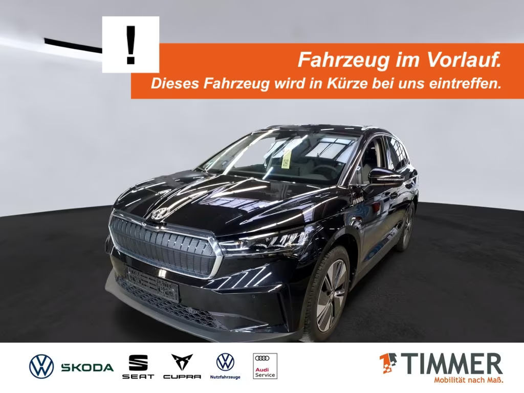 Skoda Enyaq iV Loft