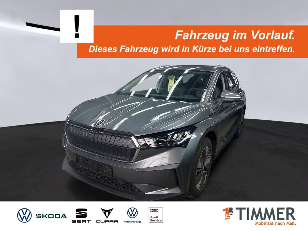 Skoda Enyaq iV Loft