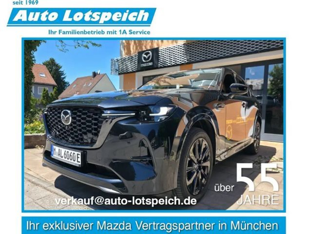 Mazda CX-60 2.5L Homura e-Skyactiv