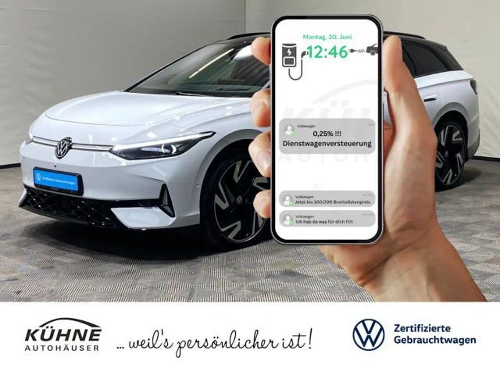 Volkswagen ID.7 GTX