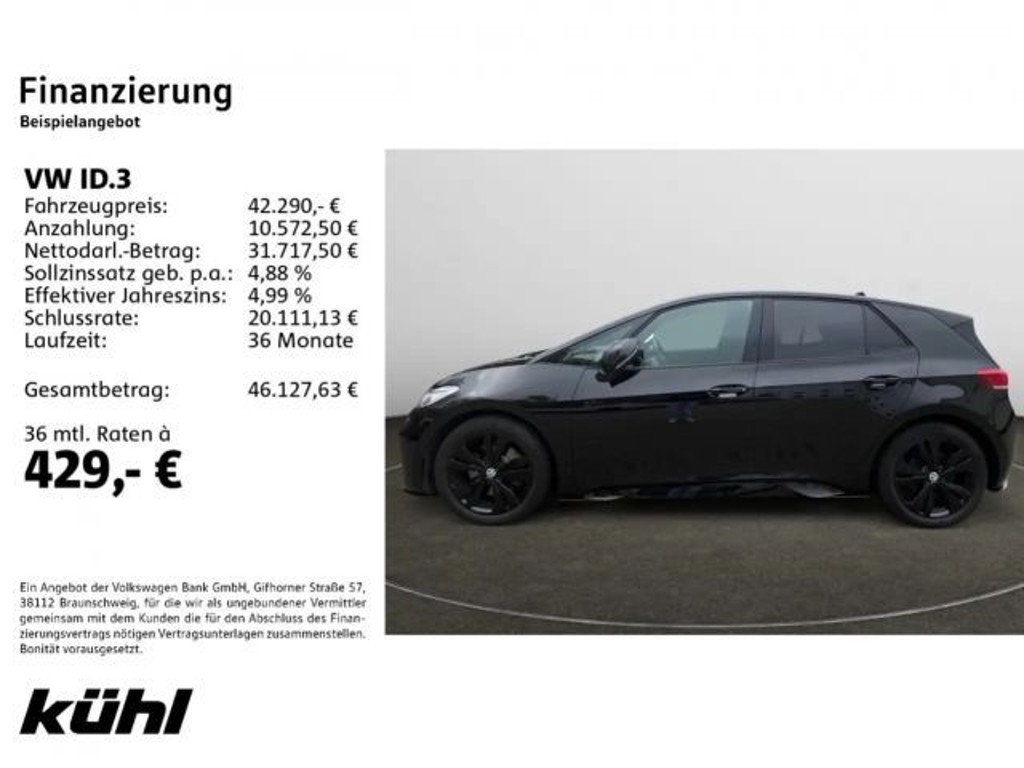 Volkswagen ID.3