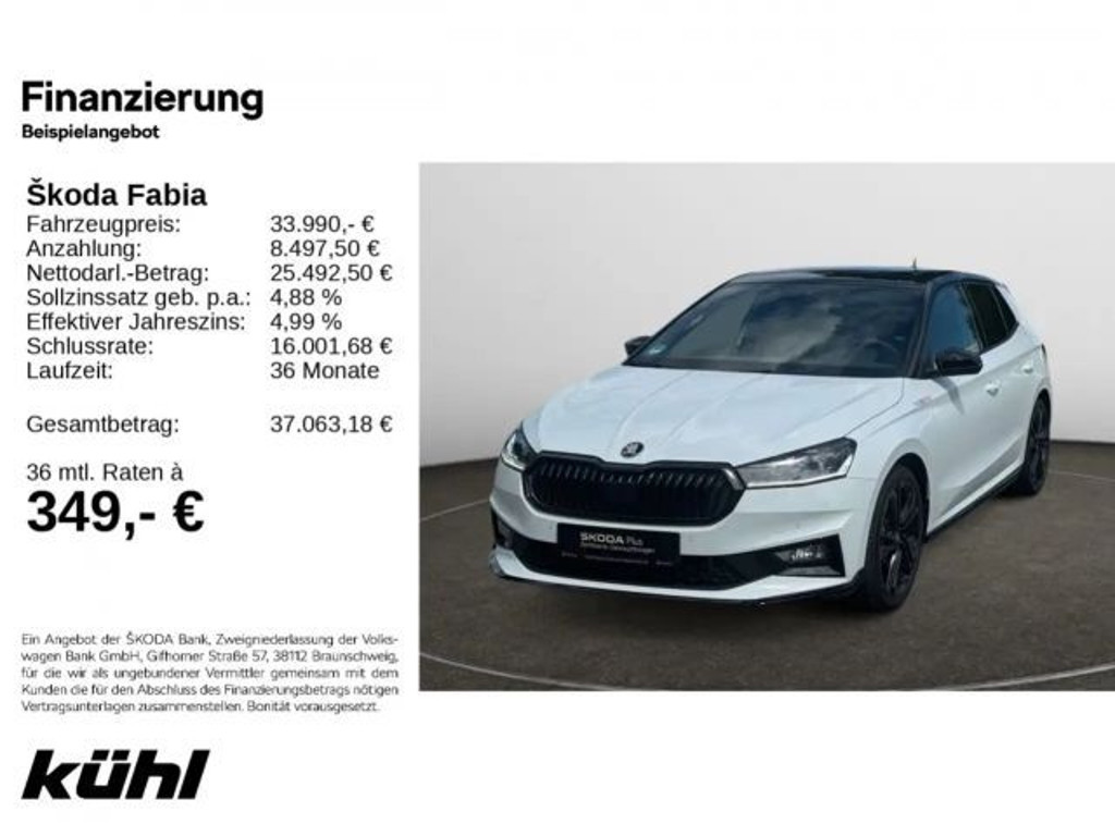 Skoda Fabia 1.5 TSI
