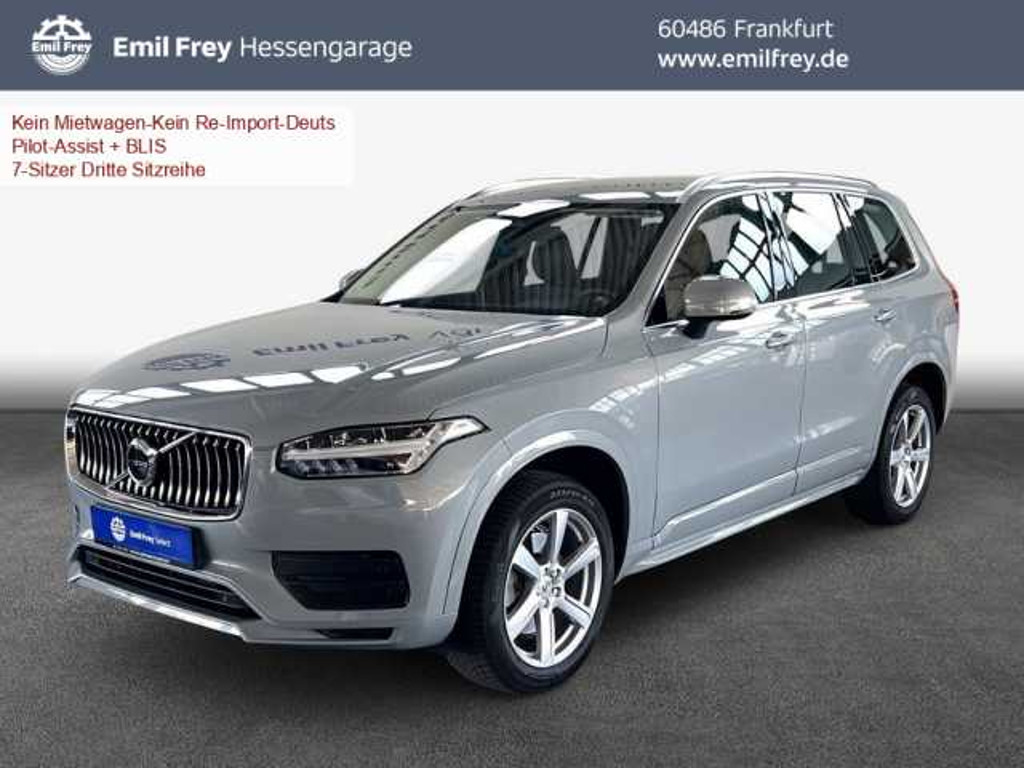 Volvo XC90 Core