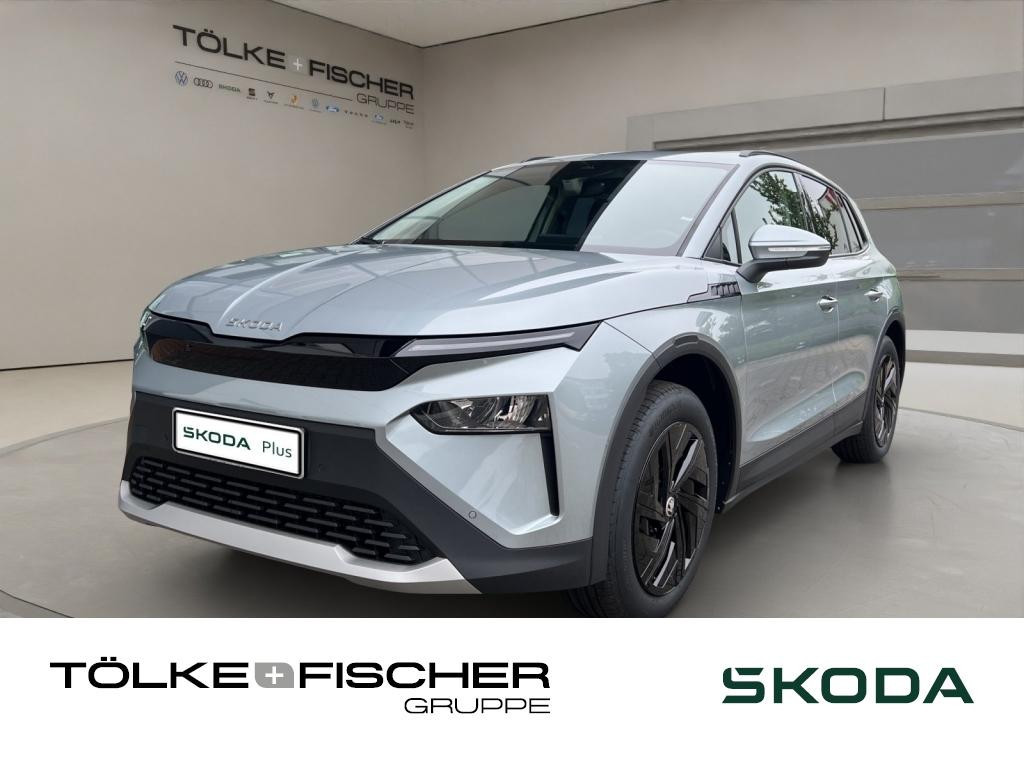 Skoda Elroq 50